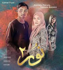 Serba drama tv 30 july 2020. Sinopsis Drama Nur 2 Lakonan Syafiq Kyle Dan Amyra Rosli