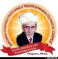 Shivganga Charitable Trust, Sangli Vishveshwarya Technical Campus, Faculty of Diploma Engineering, Patgaon, Miraj