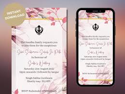 Shri Sukhmani Sahib Path Invitation Template - Path Invitation Card