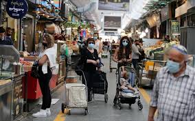 Χωρίς μάσκες θα μπορούν να κυκλοφορούν από αύριο πέμπτη οι πολίτες στους εξωτερικούς χώρους , όπως ανακοινώθηκε κατά την ενημέρωση στο υπουργείο η βάνα παπαευαγγέλου επιβεβαίωσε πως η επιτροπή των ειδικών εισηγήθηκε το τέλος των self test για τους πλήρως εμβολιασμένους. Israhl Telos Sthn Ypoxrewtikh Xrhsh Ths Maskas