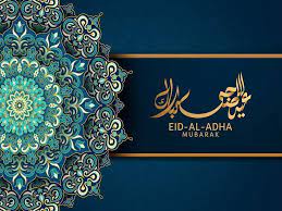 The symptoms of als can be treated but not cured. Eid Mubarak Quotes 15 Unique Wishes Messages And Quotes To Wish Eid Ul Adha Or Bakrid