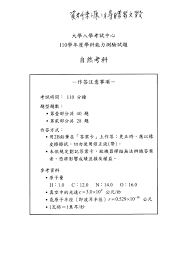 德语版 | 法语版 | 俄语版 | 波兰语版 | 华语版. Datasbt4d1vtqm