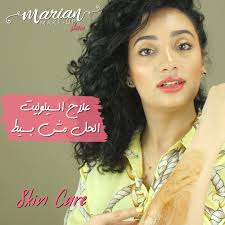 Sandra's Healthy kitchen