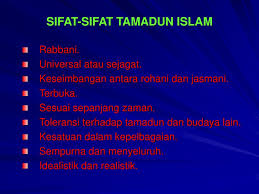 Sedangkan bunganya berfungsi untuk menarik perhatian serangga untuk membantu dalam proses penyerbukan. Tamadun Islam Ppt Download