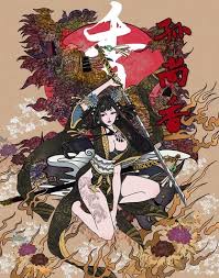 Geisha Assassin T Shirt Japanese Art Japanese Drawings Japanese Tattoo Art