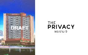 the privacy พระราม 9 eng