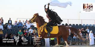 كاظم الساهر في حفل ختام فعاليات سوق عكاظ. Ø³ÙˆÙ‚ Ø¹ÙƒØ§Ø¸ Soqokaz Twitter