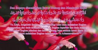 Doa lunas hutang ini adalah doa agar bisa bayar hutang (jika anda memiliki hutang), atau doa baca doa ini saat anda panik ditagih hutang tapi tak punya uang untuk bayar footage: Waktu Solat Malaysia Waktu Solat Dot Net