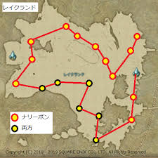 Chohatsu Uzao 日記 モブハントの戦利品集め リスキーモブ編 5 X Final Fantasy Xiv The Lodestone