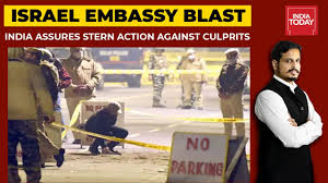 Israel's ministry of foreign affairs is dedicated to. Ied Blast Outside Israel Embassy In Delhi India Assures Stern Action News Today With Shiv Aroor Youtube