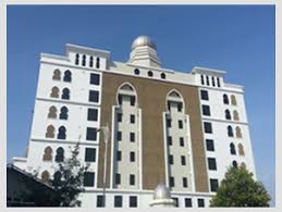 Majlis agama islam dan adat melayu terengganu ( maidam ) pusat pentadbiran islam negeri, kompleks seri iman, jalan sultan mohamad, 20519 kuala terengganu, terengganu darul iman. Portal Rasmi Yayasan Waqaf Malaysia