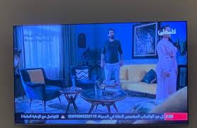 مشاهدة مسلسل والدراما المصري اللي مالوش كبير الحلقة 27 السابعة والعشرون من بطولة ياسمين عبدالعزيز وخالد الصواي ودينا فؤاد وخالد سرحان مشاهدة وتحميل. Tewrgdi36q1evm