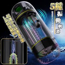 みずなみレビュー】遠隔ウーマナイザーに隠された静穏音がグッド【SVAKOM PULSE