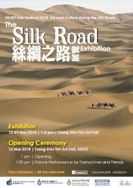 And i visited xi'an, lanzhou, zhangye, dunhuang, jiayuguan , turpan and urumqi. 20 Silk Road Posters Ideas Silk Road Exhibition Exhibition Poster