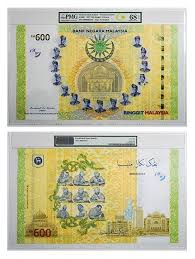 Central bank proposes classifying activities based on how much they harm the environment. Lunaticg