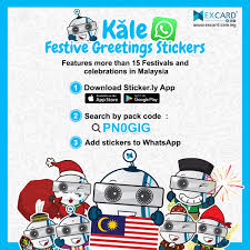 Wanita tersebut mulanya diduga menjadi korban pemerkosaan. Sticker Whatsapp Tahniah