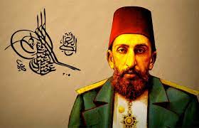 İşte sultan abdülhamid han'ın çocukları; Ii Abdulhamit Han Kimdir 16 Esi Olan Abdulhamid Nasil Oldu Internet Haber
