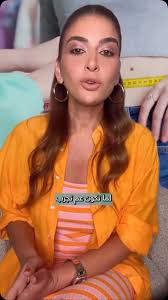 لقد كان هناك الكثير من الضجيج مؤخرًا حول عقاقير إنقاص الوزن القابلة للحقن  والتي تسمى GLP-1 agonists. كانت هذه العقاقير تستخدم في الأصل للمساعدة في  علاج مرض السكري، ولكنها اليوم أصبحت أكثر شهرة بسبب ...