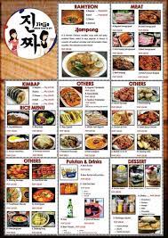 Über das c1 · speisekarte anschauen · online bestellen . Jinjja Korean Restaurant Added Jinjja Korean Restaurant