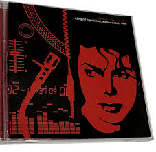 即決 廃盤 DJ PAUL