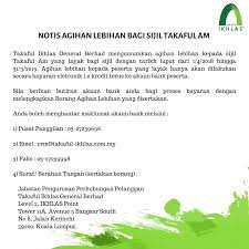 Its subsidiaries include malaysian reinsurance berhad, which is engaged in underwriting of all classes of general reinsurance business; Takaful Ikhlas Takaful Ikhlas General Berhad Mengumumkan Facebook