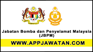 Jawatan kosong terkini majlis daerah tanah merah 28 nov 2017. Jawatan Kosong Kerajaan 2017 Di Jabatan Bomba Dan Penyelamat Malaysia Jbpm 22 September 2017 Appjawatan Malaysia