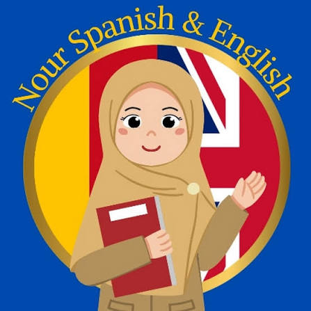 نور (اسبانية + انجليزية)