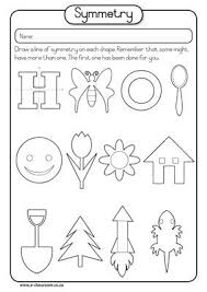 Pin By Classical Conversations Clas On Cycle 2classical Conversations Symmetry Worksheets Classical Conversations Classical Conversations Homeschool