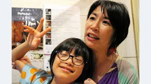 News source: Yahoo!ニュース