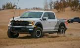 FORD-F150