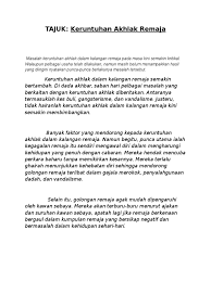 Maksud keruntuhan dari segi bahasa ialah. Keruntuhan Akhlak