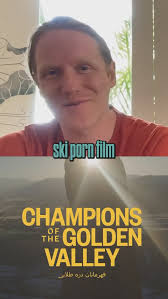 Meet the team behind a new feature documentary called “Champions of the  Golden Valley.” Producer Katie Stjernholm and Director Ben Sturgulewski  join us to talk about their film that tells the story of ...