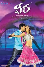 New Telugu Mp3 Songs Free Download For Mobile Newal Tons of awesome music wallpapers 1920x1080 to download for free. newal