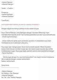 Check spelling or type a new query. Dr Resume Contoh Surat Rasmi Nak Berhenti Kerja Masuk Facebook