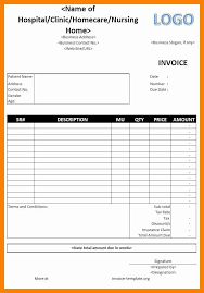 Digi bill statements are released on a monthly basis, following a full month's bill cycle. Medical Billing Statement Template Unique Medical Statement Template Invoice Template Statement Template Invoice Template Word