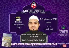 Menghitung zakat fitrah merupakan hal yang sangat mudah. Zakat Fitrah Selangor 2016 Bertanya K