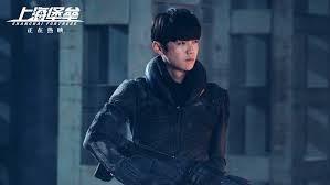 While shanghai fortress is not likely to win any awards, it's adequate if you're looking for brainless audience reviews for shanghai fortress. China Sci Fi Film Shanghai Fortress Fails To Build On The Wandering Earth S Success South China Morning Post
