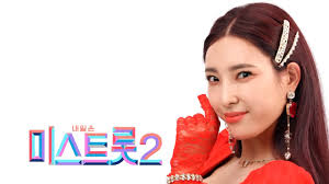 ìž¥í•˜ì˜¨ ë‚˜ë¬´ìœ„í‚¤