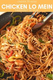 The 30 Minute Ultimate Spicy Chicken Lo Mein Recipe Chicken Lo Mein Recipe Spicy Chicken Lo Mein Recipe Lo Mein Recipes