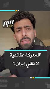 @osSWSso's video Tweet