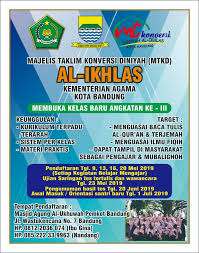 Tutorial corel draw 2019 dasar cara membuat desain logo stempel majelis ta lim 2020 paling mudah youtube. Pendaftaran Kelas Baru Majelis Taklim Konversi Diniyah Mtkd Al Ikhlas Kota Bandung Atmago