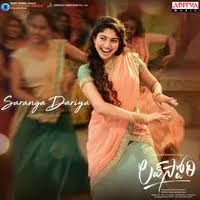 New acts like king princess, billie eilish and lil nas x hit the airwaves and dominated the cultural zeitgeist. Top 50 Telugu Songs Download Top Telugu Songs Telugu Hit Mp3 Songs 2021 Online Free On Gaana Com