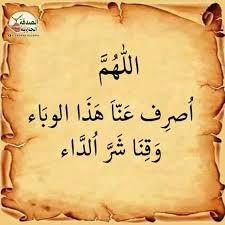 2:49 هلاليه غير 11 339 просмотров. Ø±ÙˆØ­Ù‰ ÙÙŠÙƒ ÙŠØ§Ø±Ø¨ Ø§Ø­ÙØ¸ Ù„ÙŠ Ø§Ù‡Ù„ÙŠ ÙˆØ§ÙˆÙ„Ø§Ø¯ÙŠ ÙˆÙ…Ù† Ø§Ø­Ø¨ Ø¨Ø±Ø­Ù…ØªÙƒ ÙŠØ§ Facebook