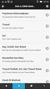 Image result for doa niat haji