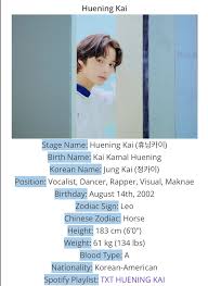 Which txt member is your soulmate. Members Profile Txt Hueningkai In 2021 Txt Txt Members Age Kpop Profiles