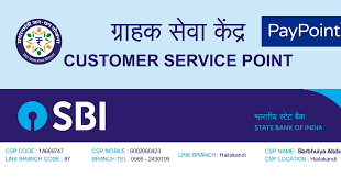 Customer waiting / seating area