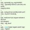 (a) hubli (b) dharwad (c) bangalore (d) karwar ( ans : 1