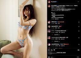 林襄這張無碼真的猛！「透視內衣」神秘三角看光12萬人看傻：能播嗎| ETtoday星光雲| ETtoday新聞雲