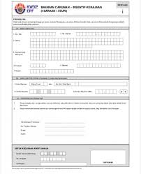 Borang a kwsp kosong pdf. 35 Borang A Kwsp 6 Download Images Kwspblogs