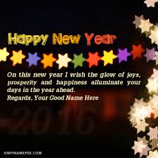 New Year Wish Picture With Name New Year Wishes Name Pix Happy New Year Quotes Quotes About New Year New Year Greetings Quotes